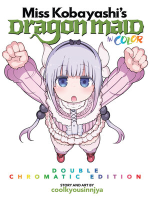 cover image of Miss Kobayashi's Dragon Maid in Color!